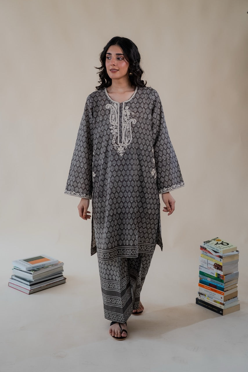 Abeer Grey
