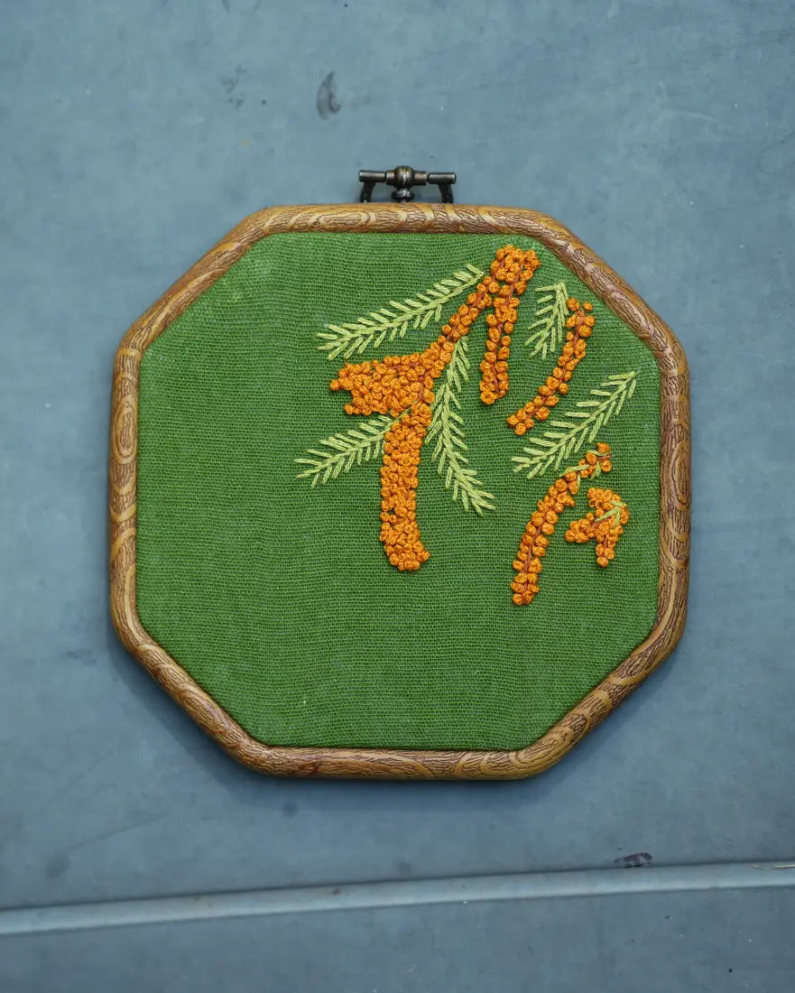 Green Embroidered Frame Small