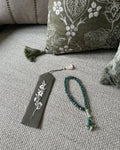 Sabr Bookmark