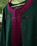 Mushk-C Green