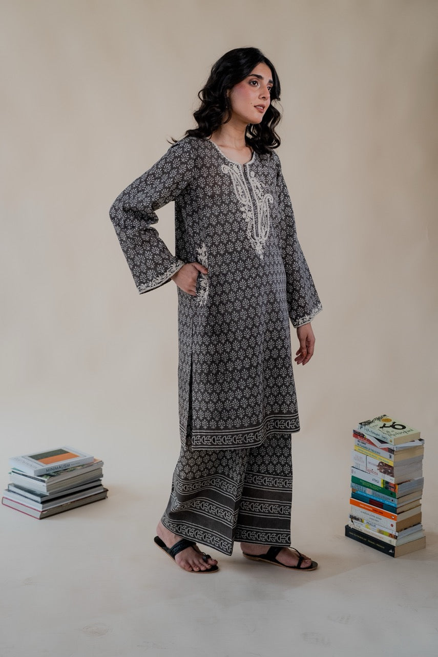 Abeer Grey