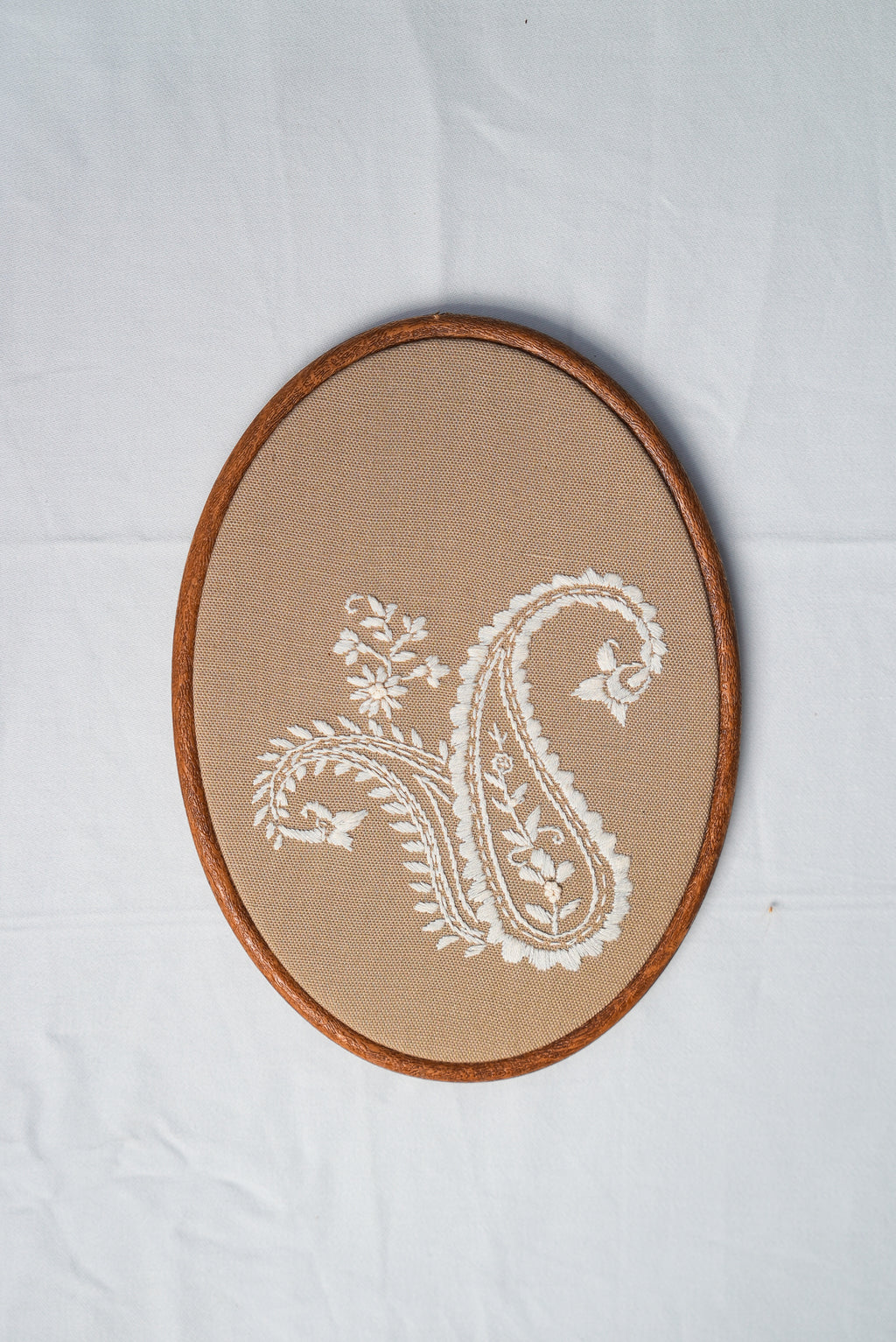 Safa Frame