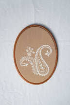 Safa Frame