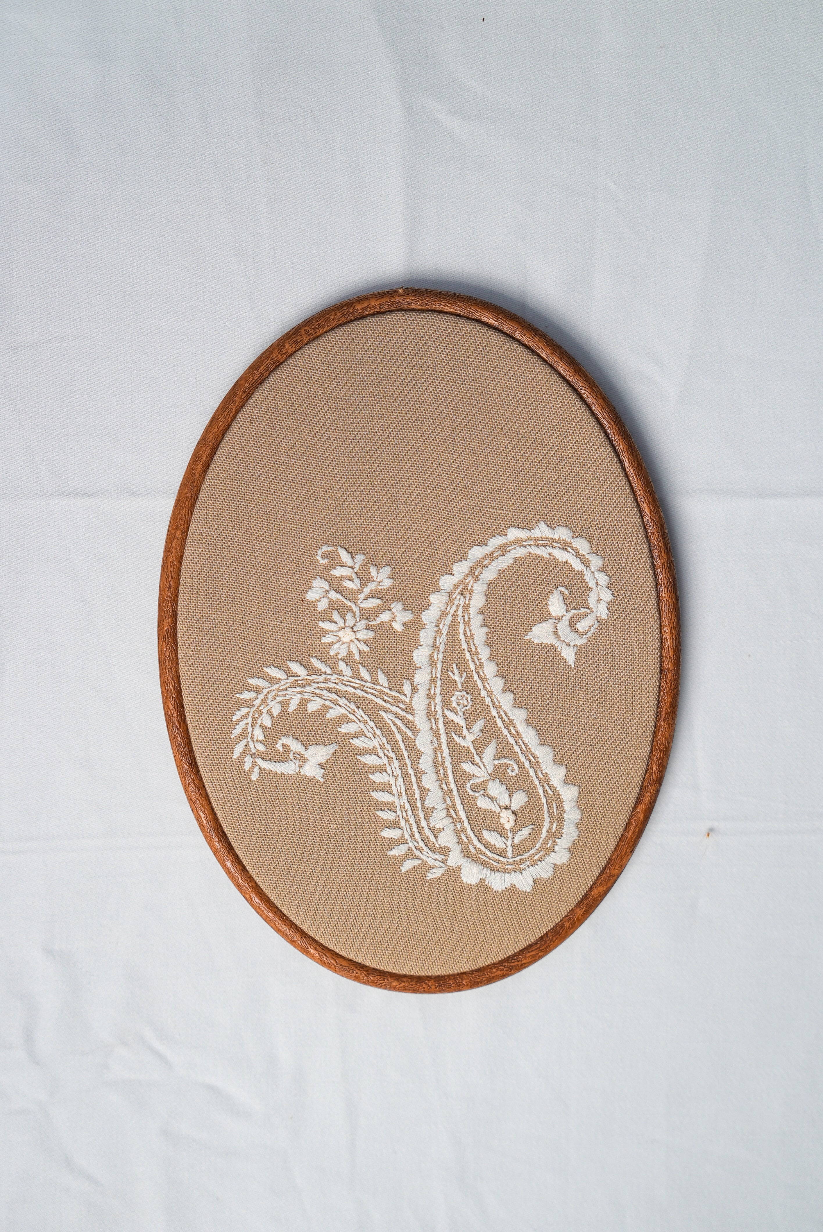 Safa Frame