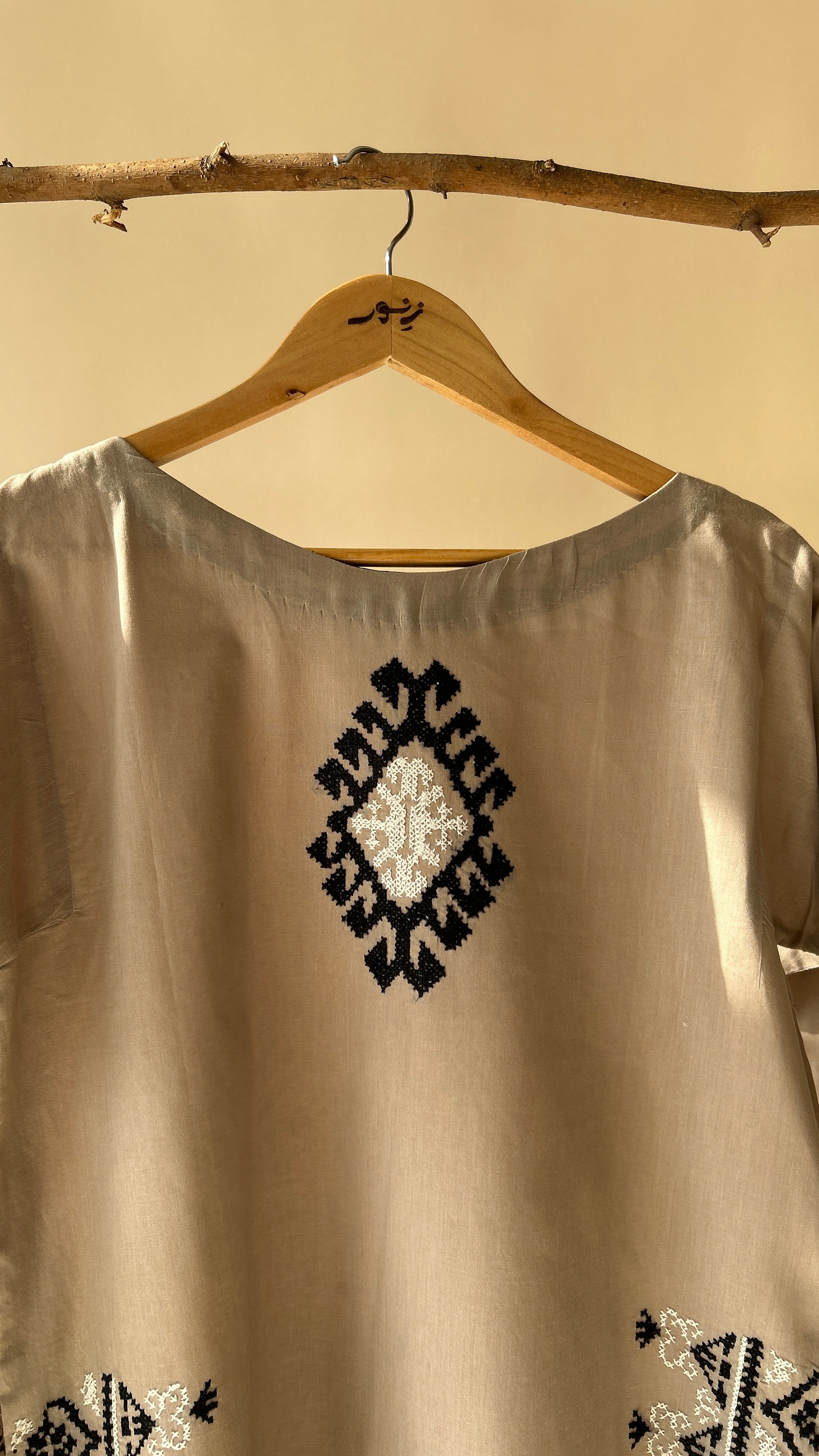 Beige Cross Stitch Suit