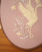 Mahpara Frame
