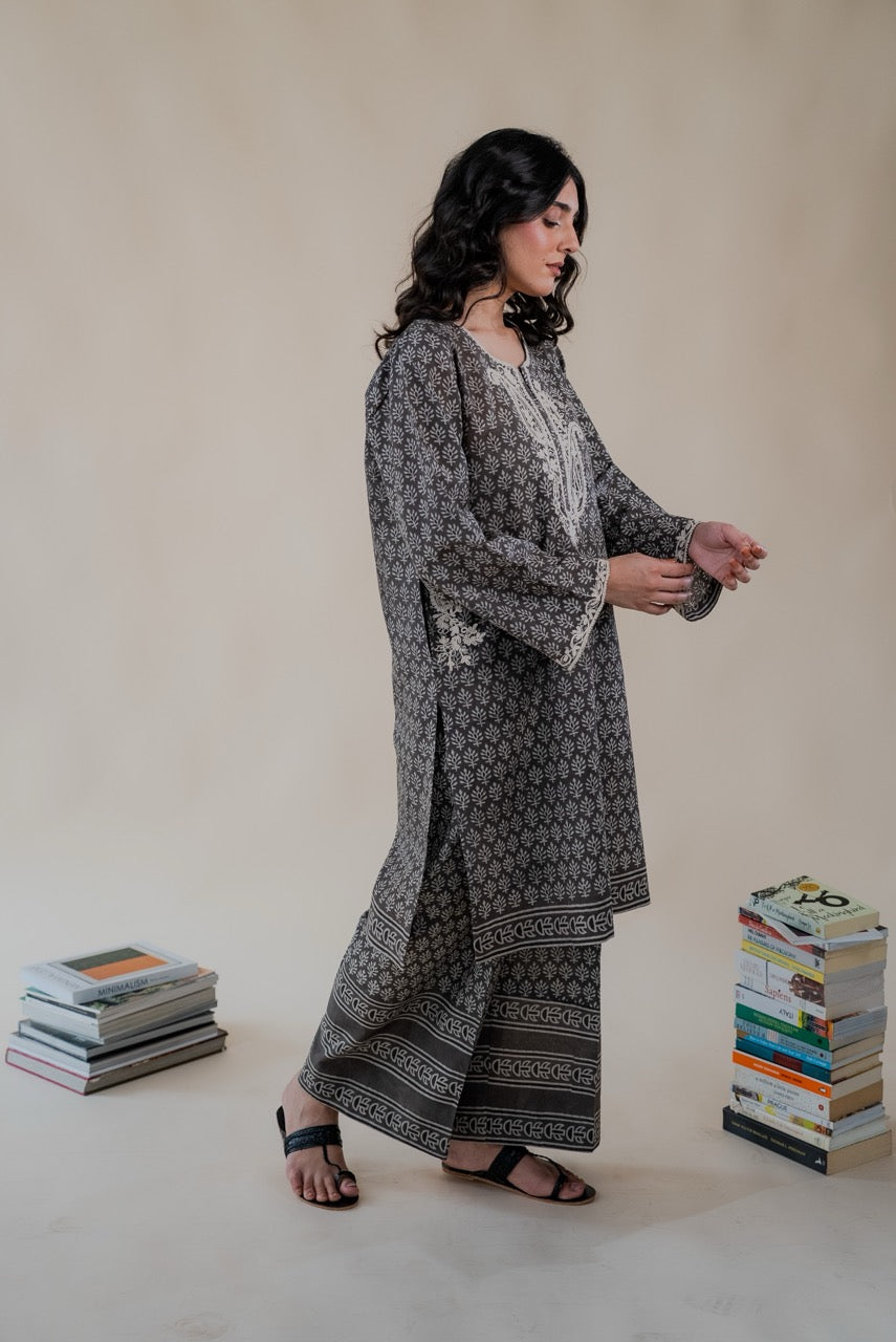 Abeer Grey