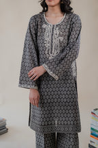 Abeer Grey
