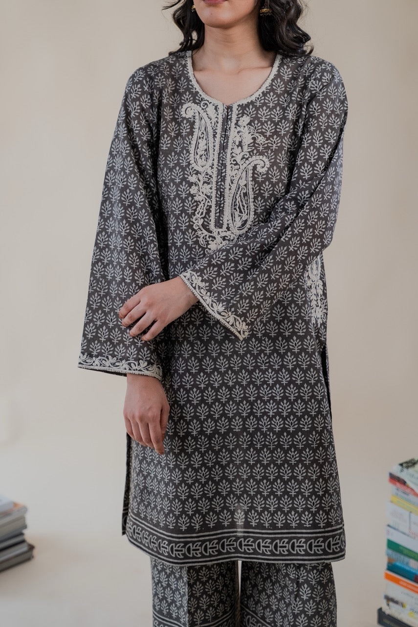 Abeer Grey