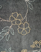 Naz Rectangular Cushion