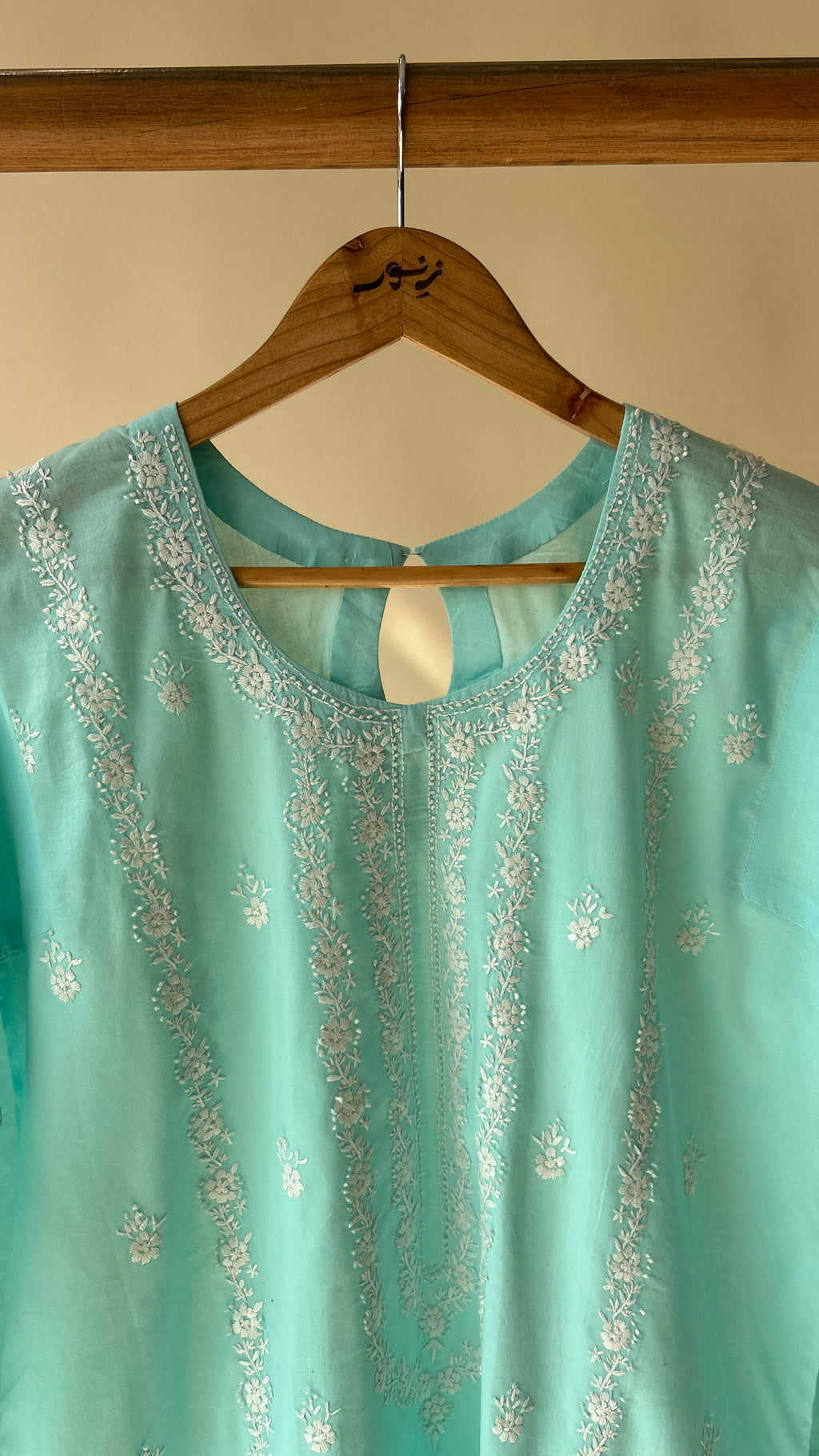 Sky Blue Shirt