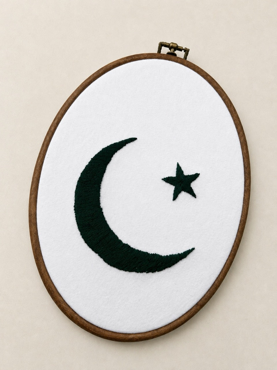 Hilal Frame