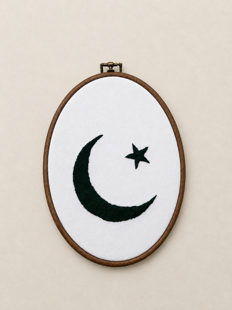 Hilal Frame