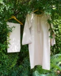 Kanwal Beige