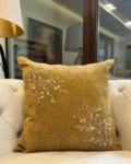 Shukr Square Cushion