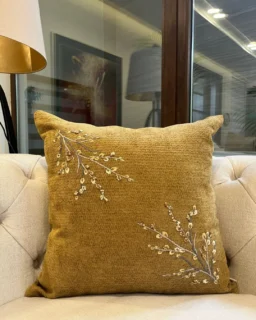 Shukr Square Cushion