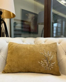 Shukr Rectangular Cushion