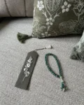 Sabr Bookmark