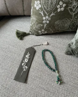Sabr Bookmark