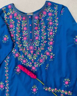 Nargis Blue