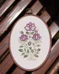 Aangan Frame