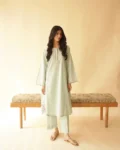 Nazneen Mint