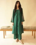 Nazneen Green