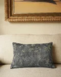 Naz Rectangular Cushion