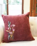 Bukhara Square Cushion
